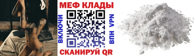Магазин наркотиков Бутурлиновка блэк спрут маркетплейс  Кокаин  Гашиш  КЕТАМИН  Меф  А ПВП  Конопля 