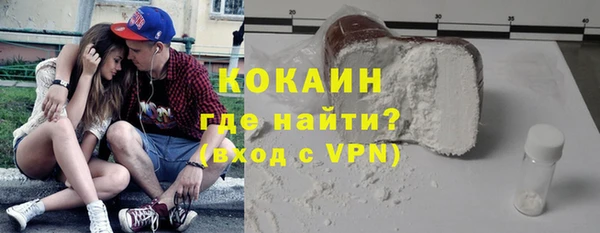 твердый Семёнов