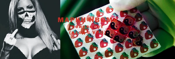 бошки Семикаракорск