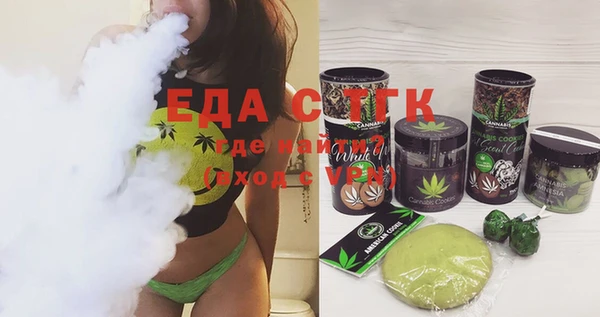 твердый Семёнов