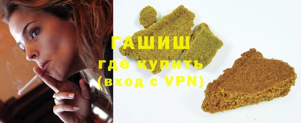 mdpv Семилуки