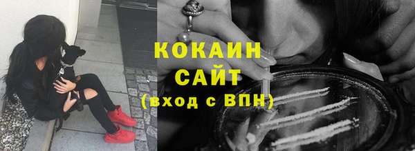 прущие крисы Баксан