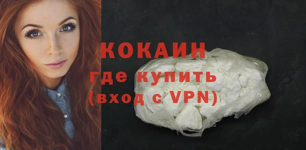 прущие крисы Баксан