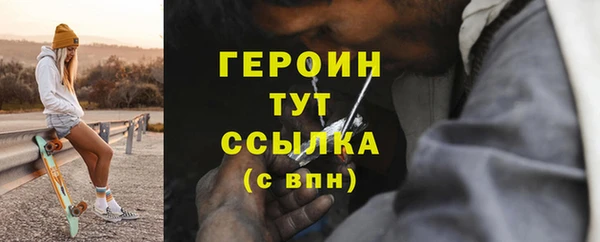 прущие крисы Баксан