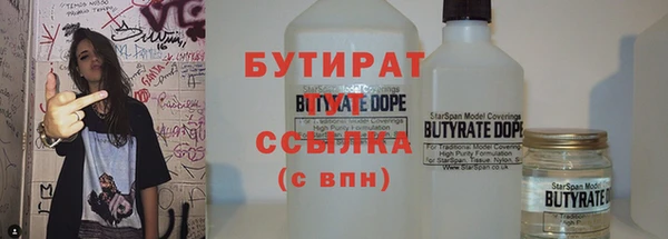 прущие крисы Баксан