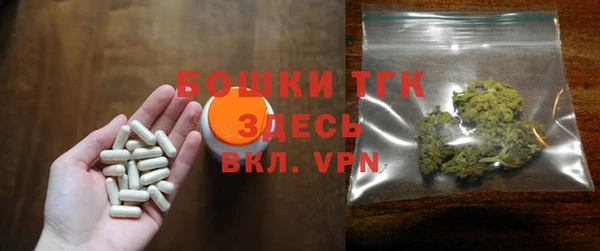 mdpv Семилуки