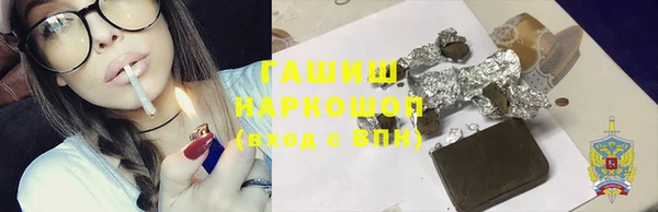 прущие крисы Баксан