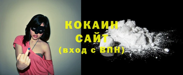 прущие крисы Баксан