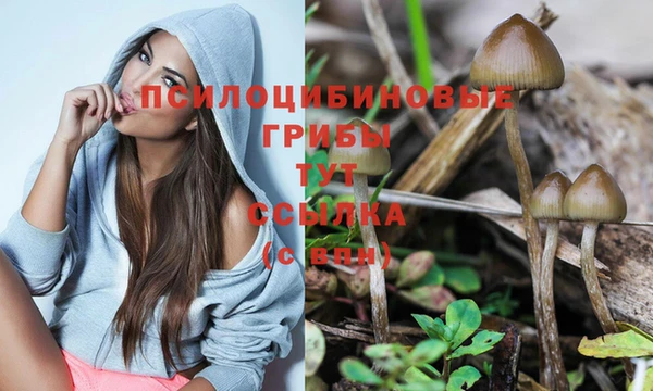 бутик Балахна