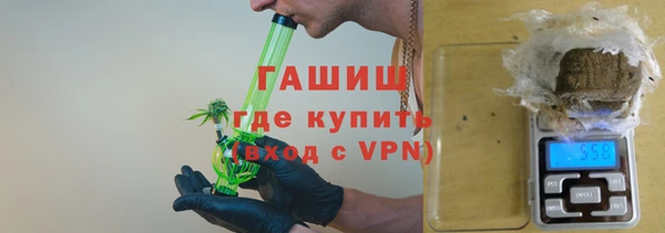 прущие крисы Баксан