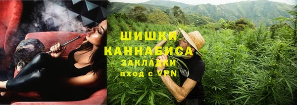 прущие крисы Баксан
