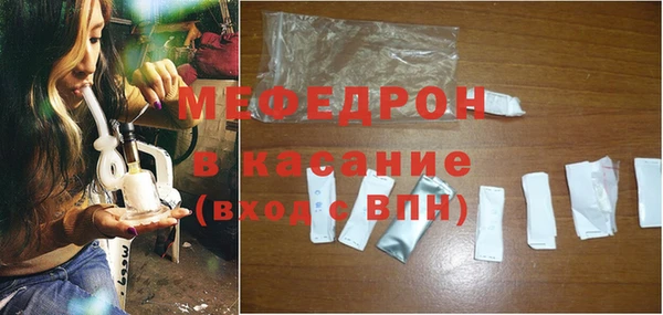 бошки Семикаракорск