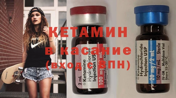 прущие крисы Баксан