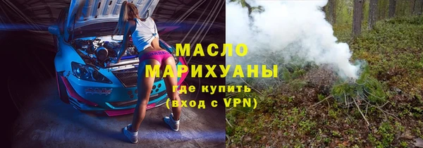 гидра Белоозёрский