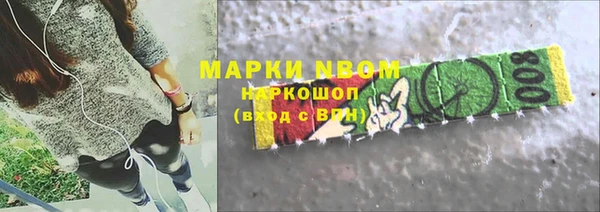 прущие крисы Баксан