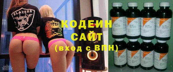 прущие крисы Баксан