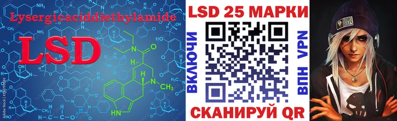 купить наркотик  Бутурлиновка  Лсд 25 экстази кислота 
