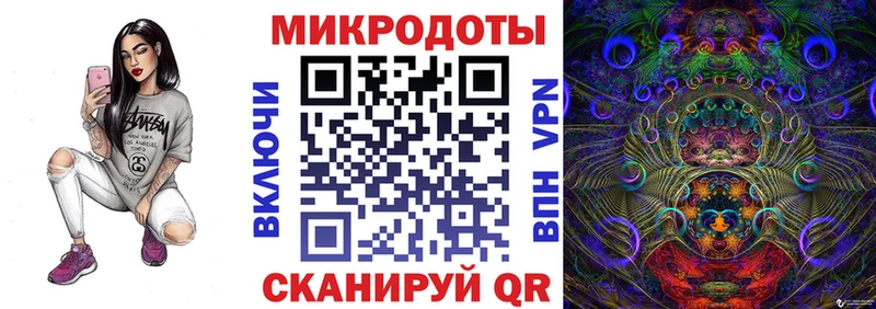 Псилоцибиновые грибы GOLDEN TEACHER  Бутурлиновка 